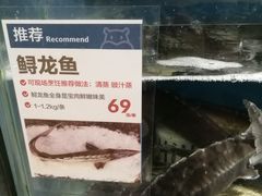 -盒马鲜生(岭南新世界店)