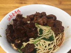 -泰顺江南春面馆