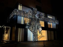 -王府半岛酒店·大堂茶座