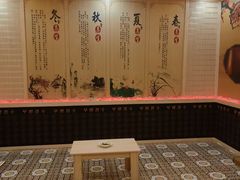 -康悦足疗(长安锦绣店)