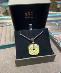 -周生生Chow Sang Sang(又一城店)
