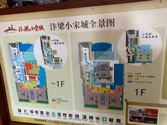 -开封汴梁小宋城