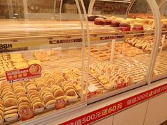 -味多美蛋糕(杨闸环岛店)