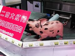 -超市发超市(学院路店)
