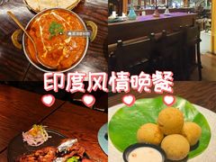 -甘尼仕印度餐厅爵士酒吧(阳春巷店)