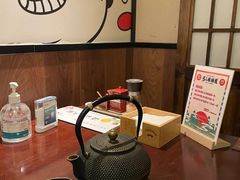 -弓二·烧鸟居酒屋(财富购物中心店)