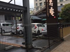 -黒豚料理 寿庵(中央駅西口店)