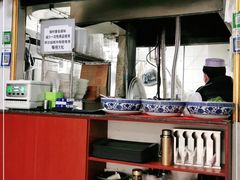 -玉香宫河州牛肉拉面