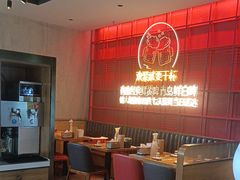 -蚝太郎 • 海鲜烧烤(Upark店)