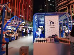 -瑞幸咖啡(三里屯SOHO-6号楼店)