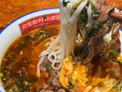 -公交新村粉店(赤岗冲店)