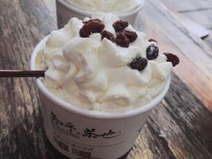 -茶颜悦色(岳麓山顶店)