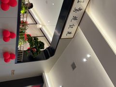 -先记烧鹅王·本地粤菜(福永店)