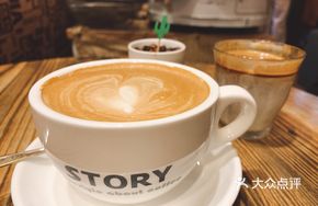 Love Letter Coffee