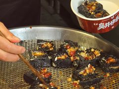 -黑色经典臭豆腐·湖南特产(步行街店)