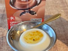 奶茶冻-耶里夏丽·新疆菜(南丹东路店)