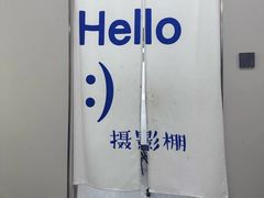 -Best U照相馆证件照·外拍(中山公园店)