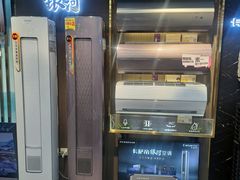 -苏宁广场·城市奥特莱斯(天府立交店)