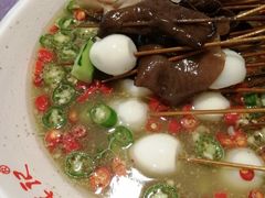 -古真记钵钵鸡(总店)