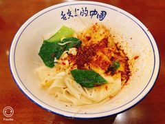 -陕西大厦中餐厅(陕西驻沪办店)