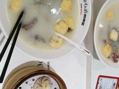 -鸭得堡老鸭汤·鸭血粉丝(南京博物院店)