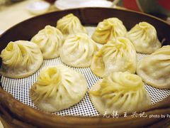 蟹粉小笼-王興記(中山路店)
