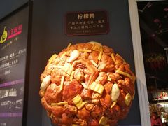 -丫丫厨娘·柠檬鸭(江南蓝鲸世界店)