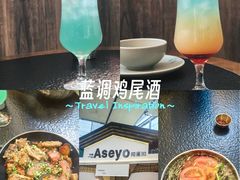 -威高广场
