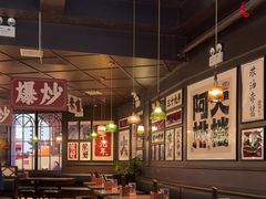 -阿大排档(长春这有山店)