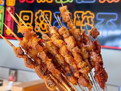 -卞二小串·鹤岗烧烤·坑烤(永定路店)