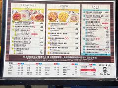 -旺记冰室(九龙中心大厦店)