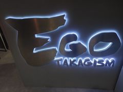 -EGO原创机械密室逃脱(朝阳大悦城2店)