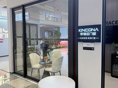 -红星美凯龙北京至尊MALL(东四环中路店)