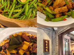 -鸭匠食府·挂炉烤鸭·新京菜(阜成路店)