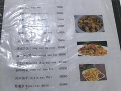 -QQ海鲜餐厅