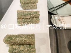 -悦真雅院·四合院·清真私房菜(雍和宫店)
