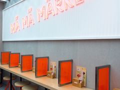 大堂-麻小劲菌汤麻辣烫(体育西路店)