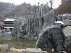 iphone_upload_pic-塔云山