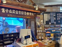 -富士山吉田線五合目