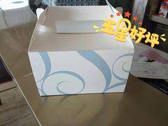 -三迪希尔顿酒店·星空酒廊