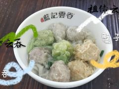 -蓝记云吞(正果店)