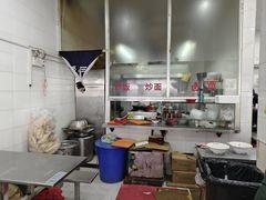 -易记皮肚面(明瓦廊店)