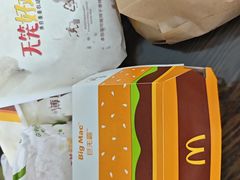 -麦当劳(花园北路店)