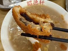 -昭德轩