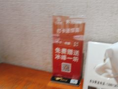 -小蓉合餐厅·川菜·家常菜(凤城二路店)