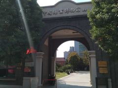 -中国丝业博物馆