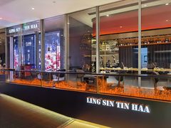 -领鲜天下·焗海鲜·花胶鸡(天目里店)