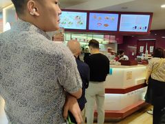 -亚坤(白沙浮广场店)