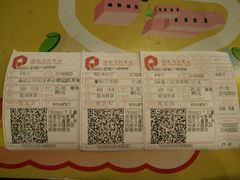 -保利国际影城(中环店)