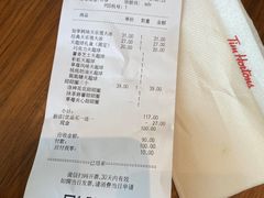 -Tims天好咖啡(河西万象城店)